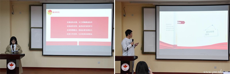 BB贝博艾弗森官方网站