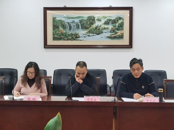 BB贝博艾弗森官方网站