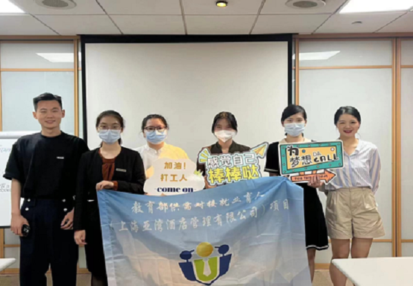 BB贝博艾弗森官方网站