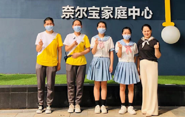 BB贝博艾弗森官方网站