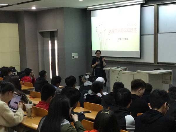 BB贝博艾弗森官方网站
