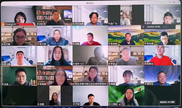 BB贝博艾弗森官方网站 BB贝博艾弗森官方网站