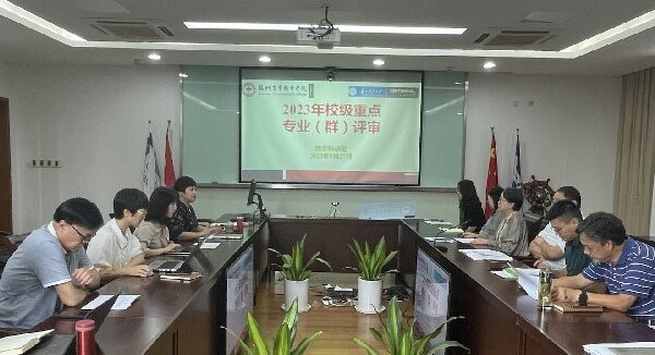 BB贝博艾弗森官方网站