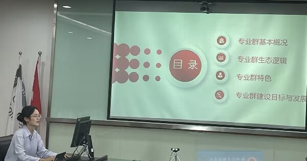 BB贝博艾弗森官方网站