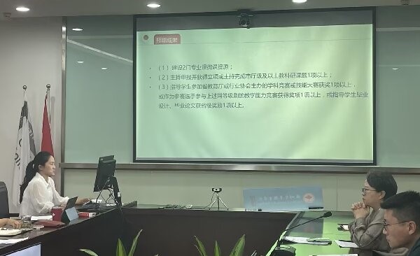 BB贝博艾弗森官方网站