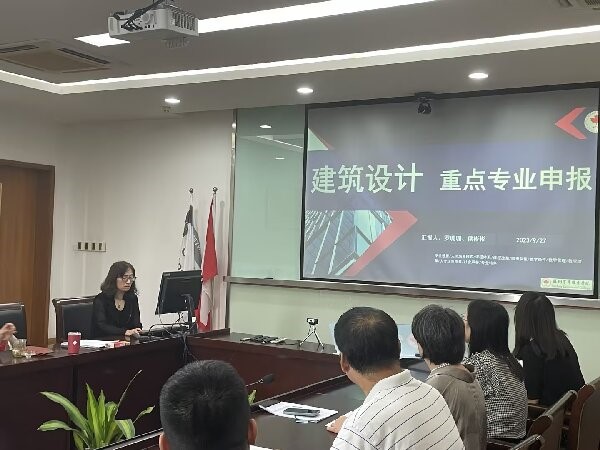 BB贝博艾弗森官方网站