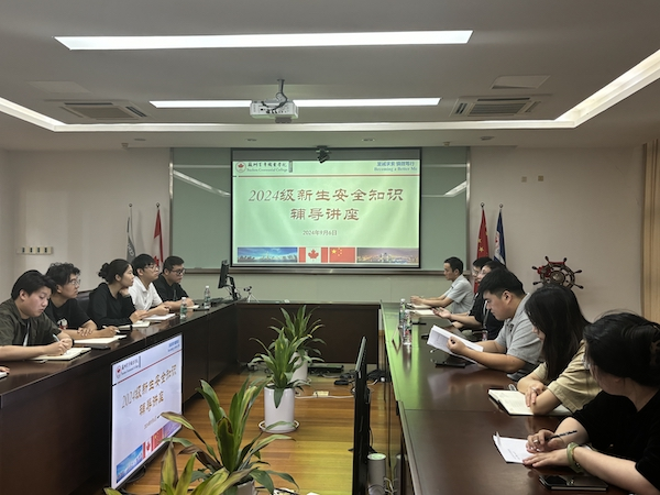 BB贝博艾弗森官方网站