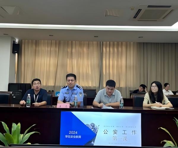 BB贝博艾弗森官方网站