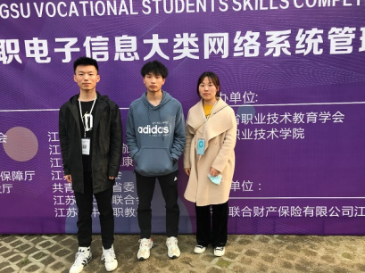 BB贝博艾弗森官方网站