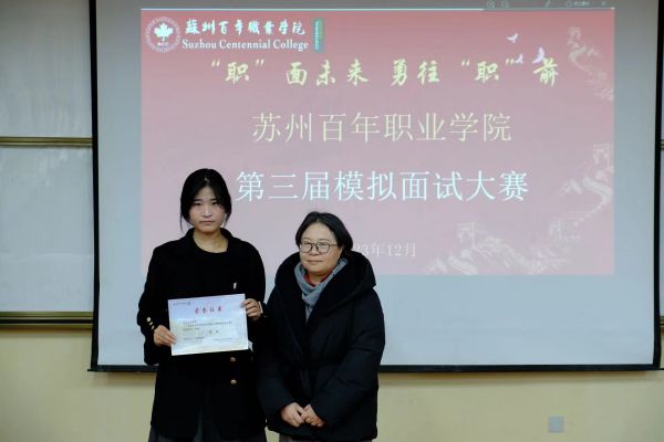 BB贝博艾弗森官方网站