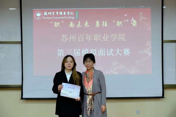 BB贝博艾弗森官方网站