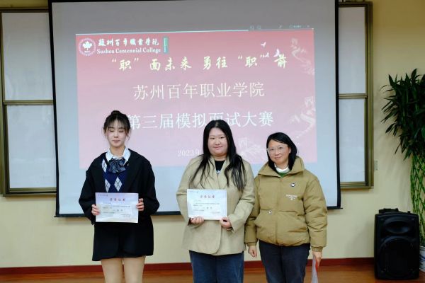 BB贝博艾弗森官方网站