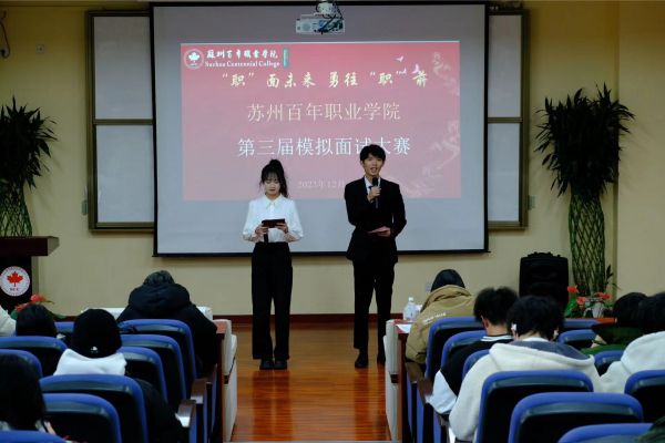 BB贝博艾弗森官方网站