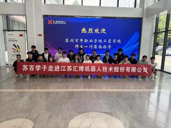 BB贝博艾弗森官方网站