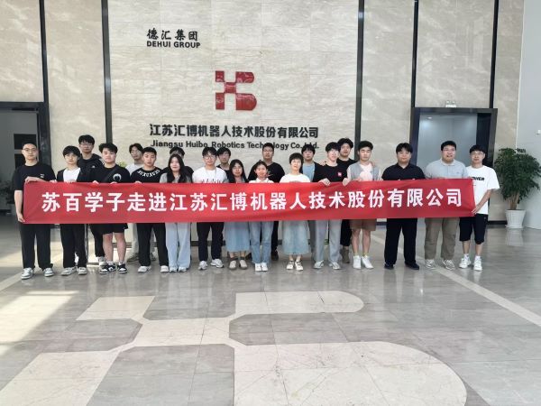 BB贝博艾弗森官方网站