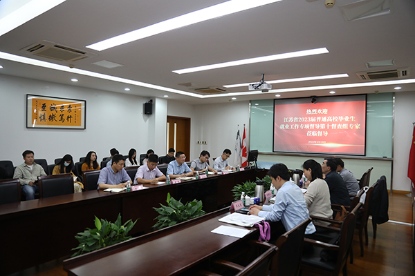 BB贝博艾弗森官方网站