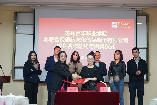 BB贝博艾弗森官方网站