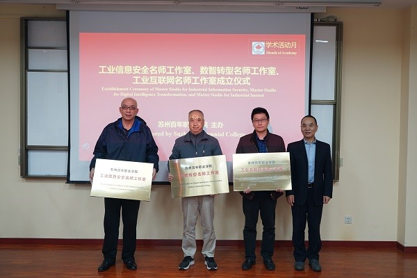 BB贝博艾弗森官方网站