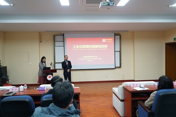 BB贝博艾弗森官方网站