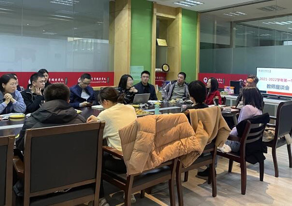 BB贝博艾弗森官方网站