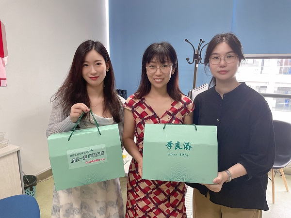 BB贝博艾弗森官方网站