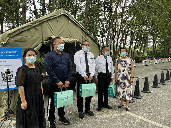 BB贝博艾弗森官方网站