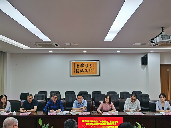 BB贝博艾弗森官方网站