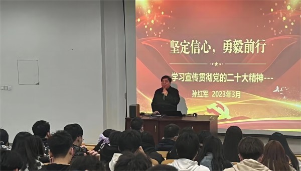 BB贝博艾弗森官方网站