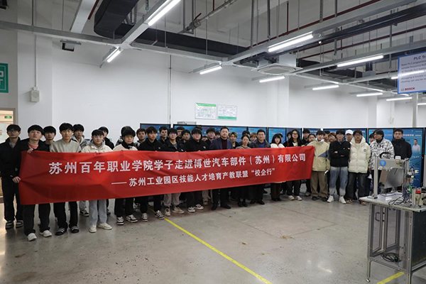 BB贝博艾弗森官方网站