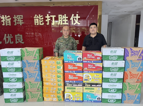 BB贝博艾弗森官方网站