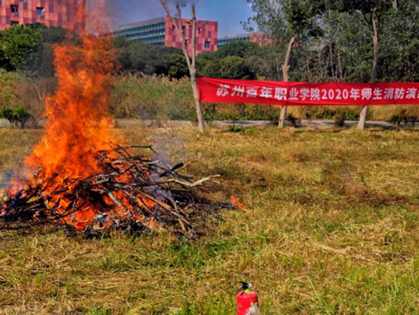 BB贝博艾弗森官方网站