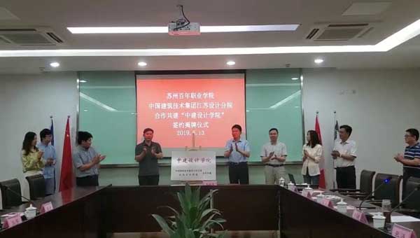 BB贝博艾弗森官方网站