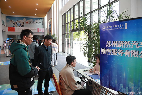 BB贝博艾弗森官方网站