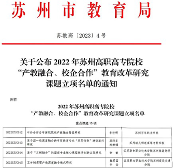 BB贝博艾弗森官方网站