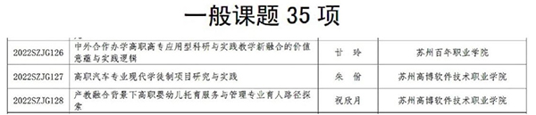 BB贝博艾弗森官方网站