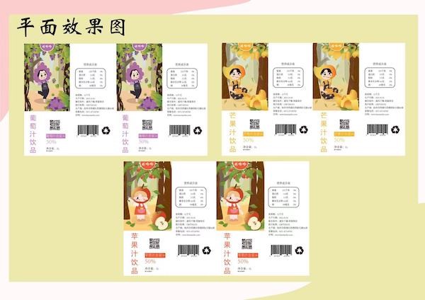 BB贝博艾弗森官方网站 BB贝博艾弗森官方网站