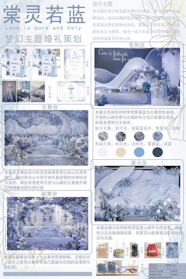 BB贝博艾弗森官方网站 BB贝博艾弗森官方网站