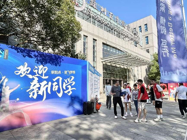 BB贝博艾弗森官方网站