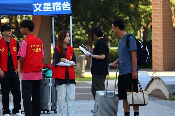 BB贝博艾弗森官方网站