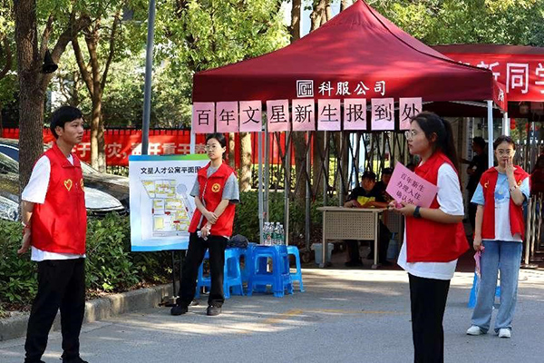 BB贝博艾弗森官方网站