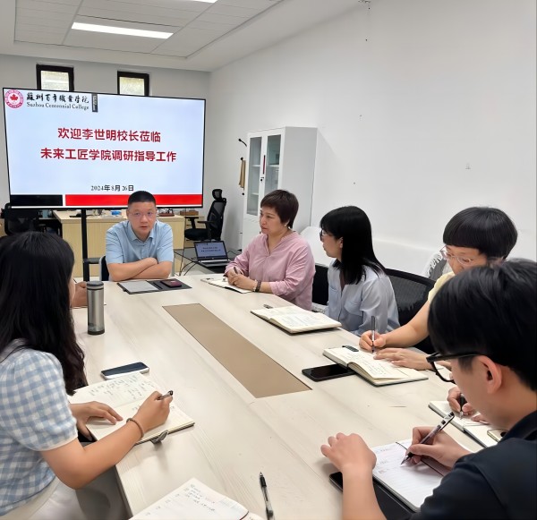 BB贝博艾弗森官方网站