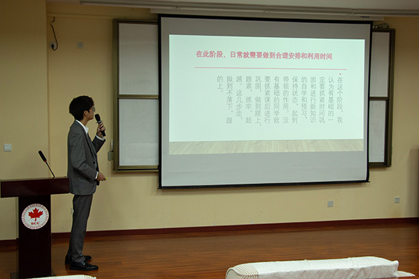 BB贝博艾弗森官方网站 BB贝博艾弗森官方网站