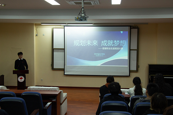 BB贝博艾弗森官方网站 BB贝博艾弗森官方网站