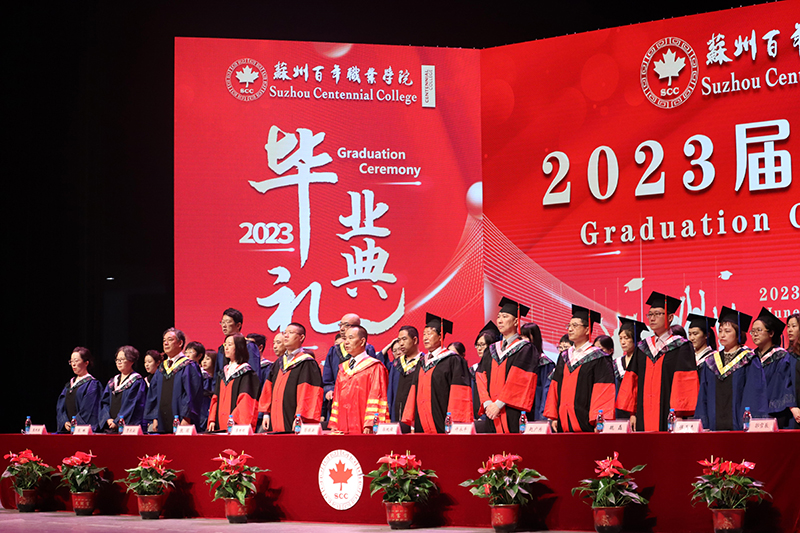 BB贝博艾弗森官方网站