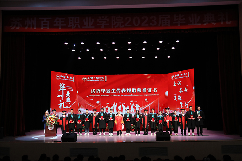 BB贝博艾弗森官方网站