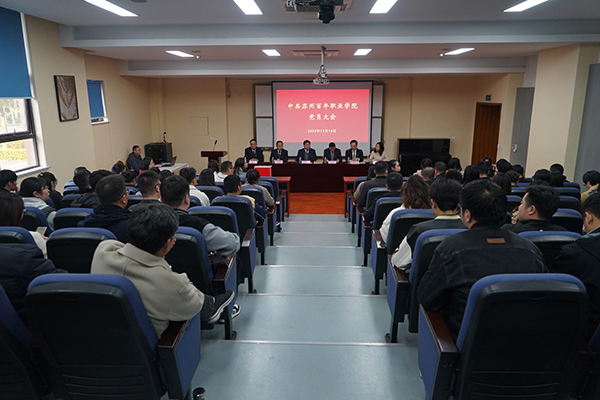 BB贝博艾弗森官方网站