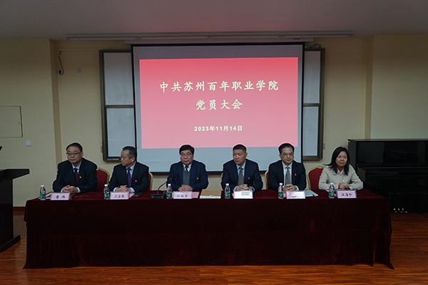 BB贝博艾弗森官方网站