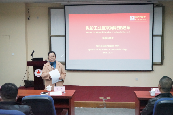 BB贝博艾弗森官方网站 BB贝博艾弗森官方网站