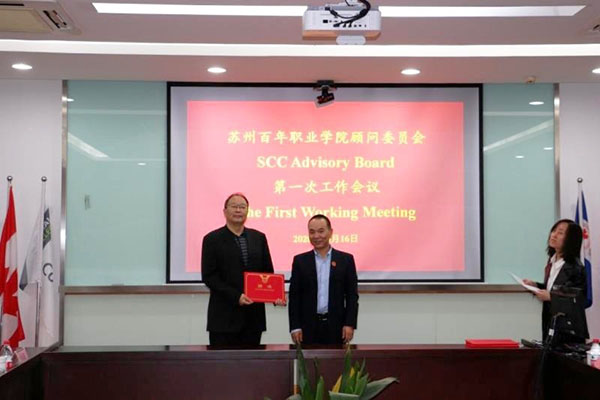 BB贝博艾弗森官方网站