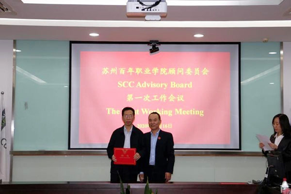 BB贝博艾弗森官方网站